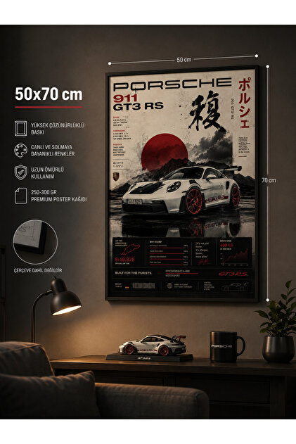 dwarıa Porsche 911 GT3 RS Japon Stil Premium Poster | 35x50