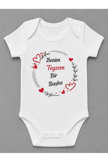 My Auntie Is Another Printed Snap-On Baby Bodysuit