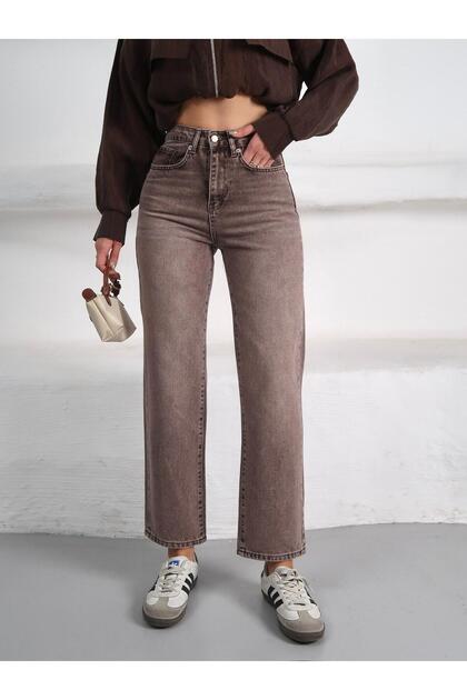 Pantaloni de damă maro Mom Jean cu talie înaltă, cu picior drept, croială relaxată, pantaloni casual din denim