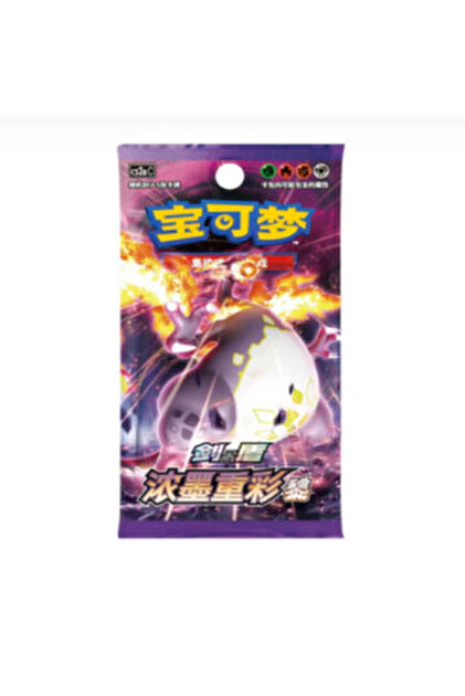 Pokemon TCG Journey Together Orijinal Fun Pack 1 Paket, 3 Adet