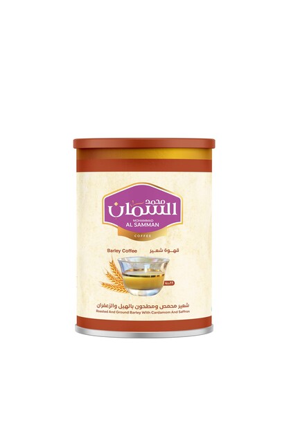 Mohammad Al Samman 450 g Barley Coffee with Cardamom & Saffron - Premium Blend | Coffee Barley with Cardamom and Saffron 450g
