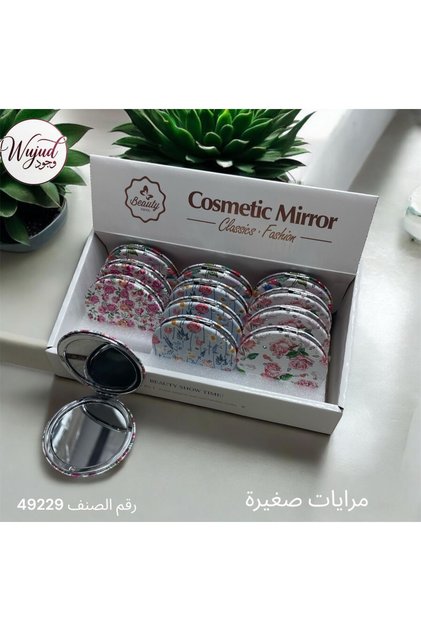 مرايا توزيعات صغيرة 12 حبه بامكانك طلب تنسيق عليها