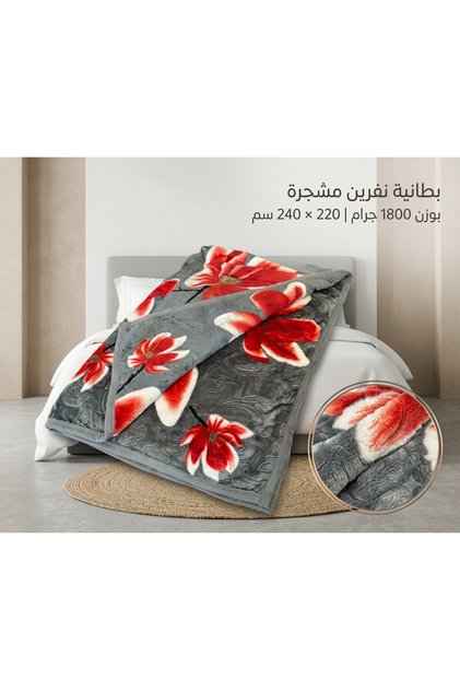 بطانية ناعمة مزدوج - 1800 جرام 220×240 سم – دفء عملي في كل مكان