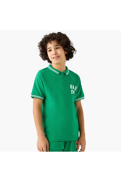 UAE National Day Print Polo T-shirt with Short Sleeves