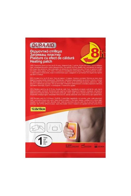 Plasture Termic 12.8x10cm - 1 buc.
