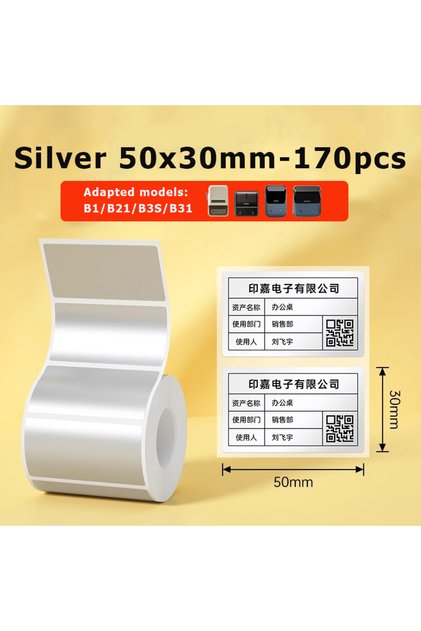 50x30mm Niimbot B21/B1/B31/B203/B3S Matte Silver Thermal Label Sticker Paper Clothing Tag Commodity