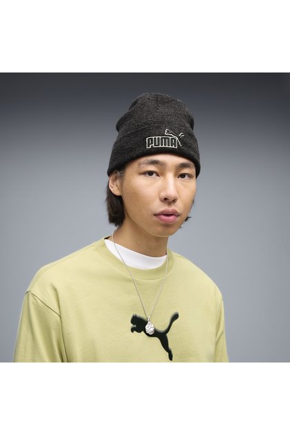Essentials Elevated Heather Mid Crown Beanie