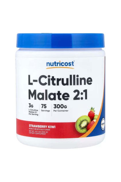 L-Citrulline Malate Nitric Oxide Muscle Recovery 2:1 Strawberry Kiwi 300 g