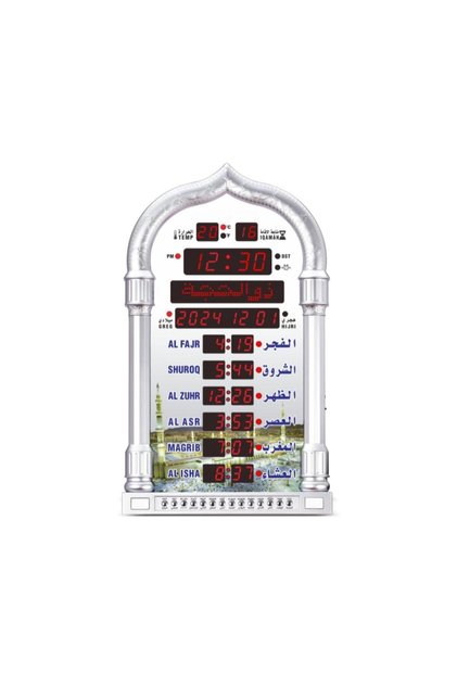 Digital Azan Prayer Clock with LED Display, Qibla, Hijri & Gregorian Calendar