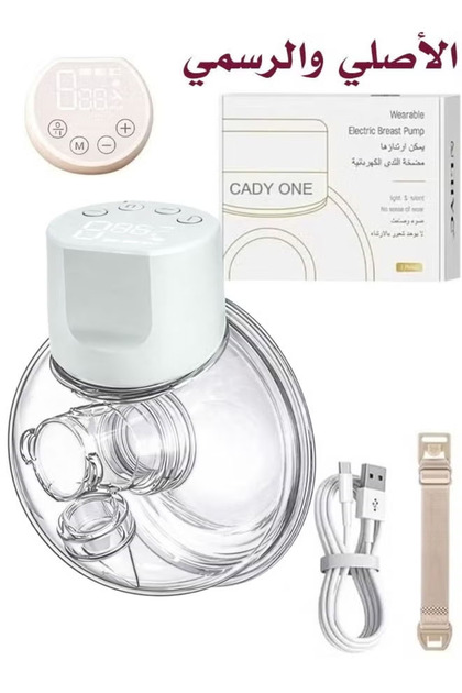 Hands-Free Breast Pump Portable Wireless Electric Breast Pump Milk Extractor with Lcd Display with 2 Modes & 9 Levels