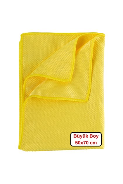 Microfiber 50X70Cm Baklava Pattern Classic Glass and Cleaning Cloth, Micro Fiber Cloth. Glasses Cleaning Cloth,
