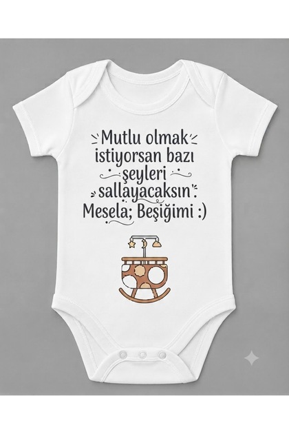 Baby Body Suit with the Text'Swing My Cradle' Baba Bebek Badi Zıbın