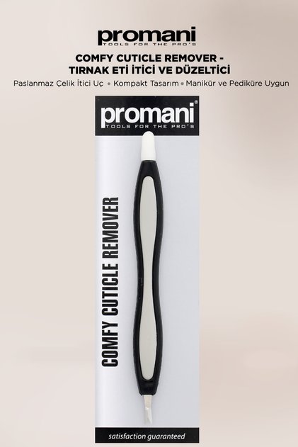 Comfy Meat Pusher Corrector