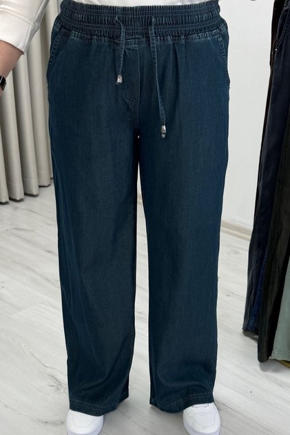 My Magazin Denim Koleksiyon Beli Lastikli Pantolon