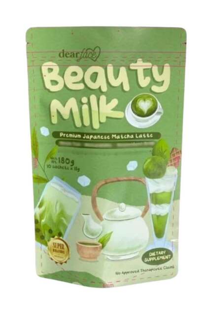 collagen and glutathione drink Amazon.com: Beauty Milk Dear Face Collagen Glutathione Drinks (180g, Melon)  : Everything Else main image 1