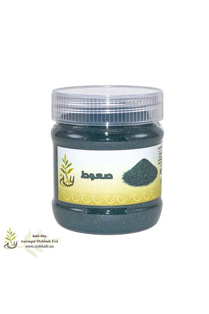 صعوط اخضر 120 جرام