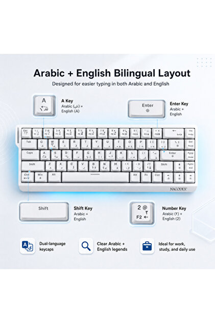 لوحة مفاتيح سلكية NK68 V2 بأغطية مفاتيح بيضاء من مادة ABS مع إضاءة RGB ومفاتيح خطية حمراء باللغتين العربية والإنجليزية