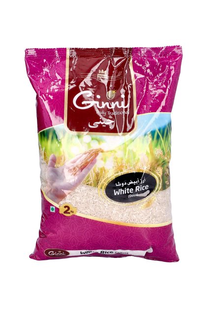 White Rice (Dosa) 2kg
