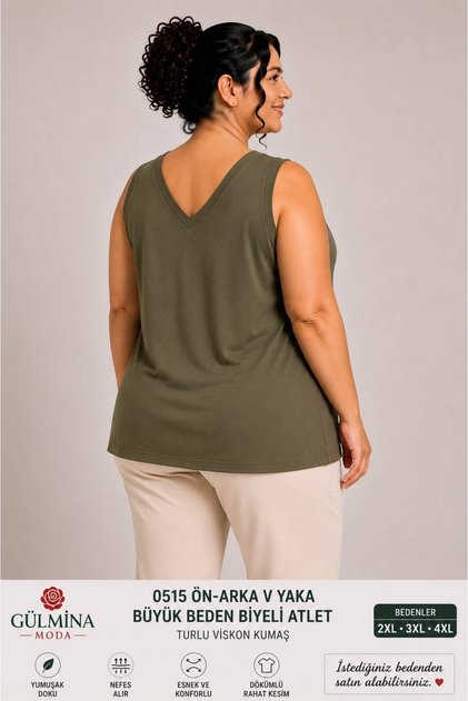 Women's Plus Size Front and Back V-Piping Tank Top