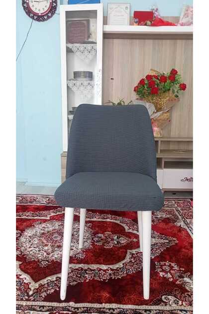 غطاء كرسي بيضاوي الشكل من كاراديسين عالي الجودة وجميل (قطعة واحدة)