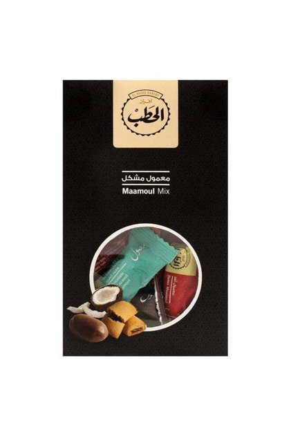 Maamoul Mix 225 g | Assorted Traditional Filled Maamoul | Date, Chocolate & Chocolate Coconut | 0% Preservatives