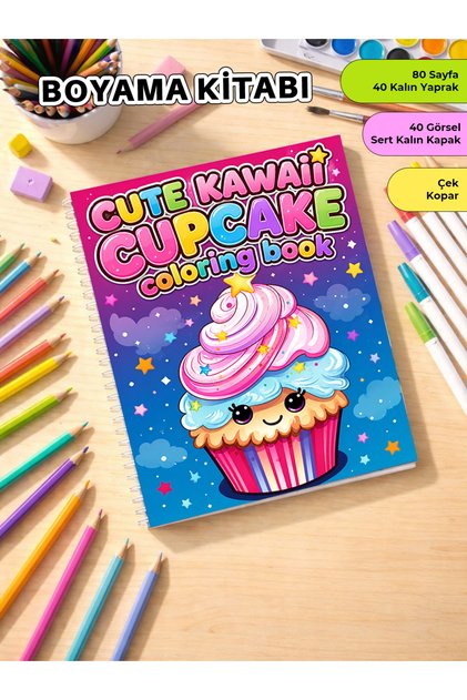 Cute Kawaii Cupcake Coloring Book – 24X20 cm I 40 Visuals I for Children and Adults