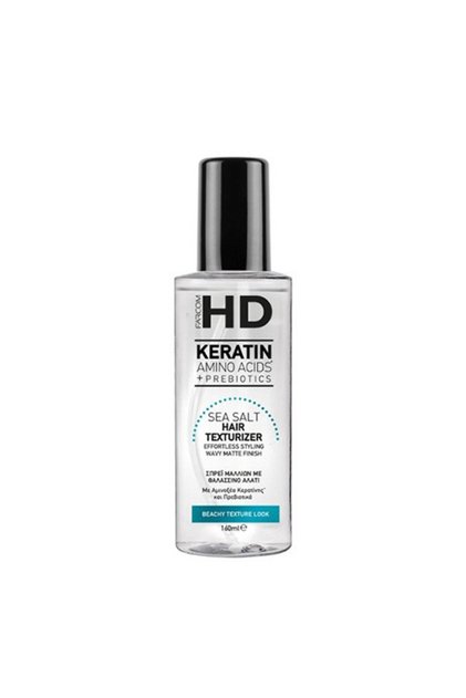 FARCOM HD SEA SALT HAIR SPRAY 160ml