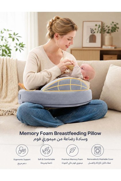 وسادة رضاعة من الفوم الذاكر للأمهات المرضعات، وسادة إرضاع مريحة مع حزام خصر قابل للتعديل، غطاء قابل للغسل، وسادة دعم لتغذية الأطفال حديثي الولادة والرضع