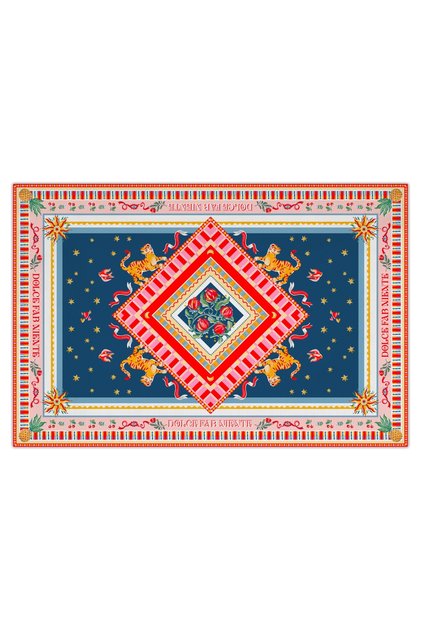 Dolce Far Niente Desenli Renkli Pamuklu ve Polyester Masa Örtüsü 160 x 240 cm