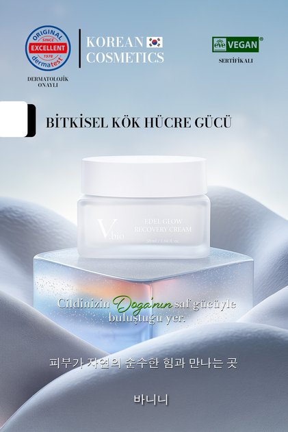 Korea Edel Glow Recovery Cream 50ml | Anti-Aging Face Cream | Eve Vegan | Night Care Cream