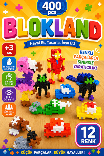 ［未開封］TOYS CLUBトイズクラブ　3台セット Lemut Blockland 400 Parça ( KUTUSUZ ) pixel Yaratıcı tasarım yapı