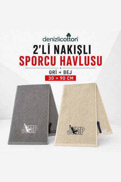 2-Pack Embroidered Sports Towel Cotton, Sweat Absorbent Fitness Plates Boxing Tennis Sports Towel