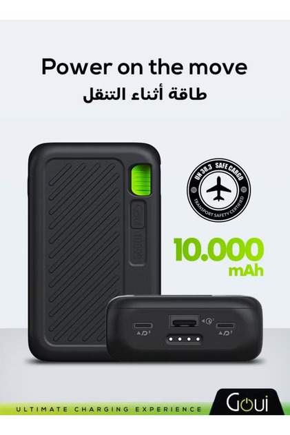 GOUi - بنك طاقة محمول بسعة 10,000 مللي أمبير - أسود غير لامع