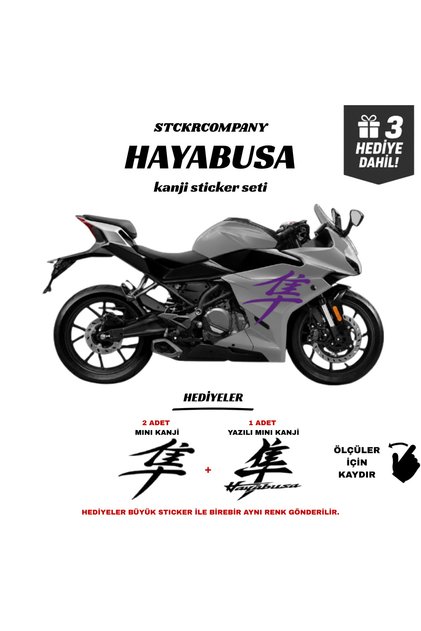 Suzuki Hayabusa Kanji Sticker Set | Grenaj and Helmet Sticker | 3 Gifts Included