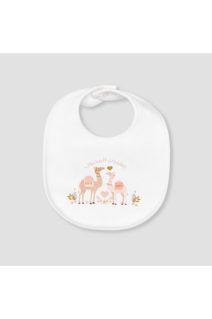 Baby Bib with Camel Print