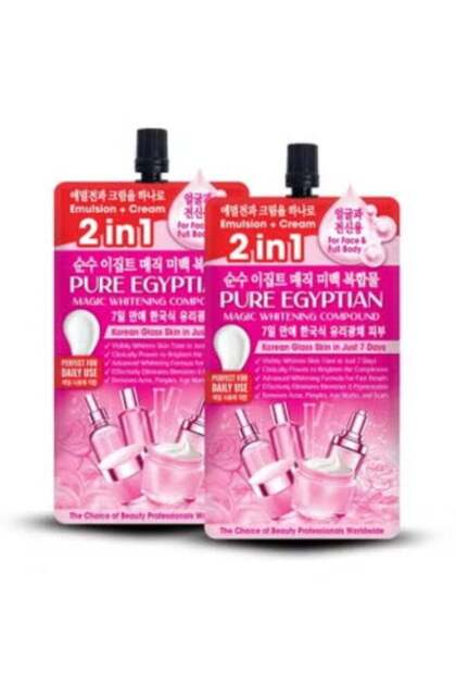 Korean glow skin* 2in1 face & full body Whiting cream pouch 50ml - Pack of 2
