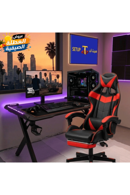 Professional Gaming PC RTX 5060 8 GB | i 5-14400 F | RAM 16 GB DDR 4 3200 MHz | SSD NVMe 1 TB PCIe 4.0 | 27-inch 144 Hz Monitor | Next Level Table + Gaming Chair | Complete Gifts