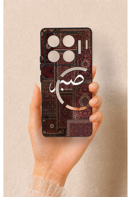 Infinix Gt 20 Pro Compatible Patience Ethnic Carpet Pattern Patterned Silicone Case