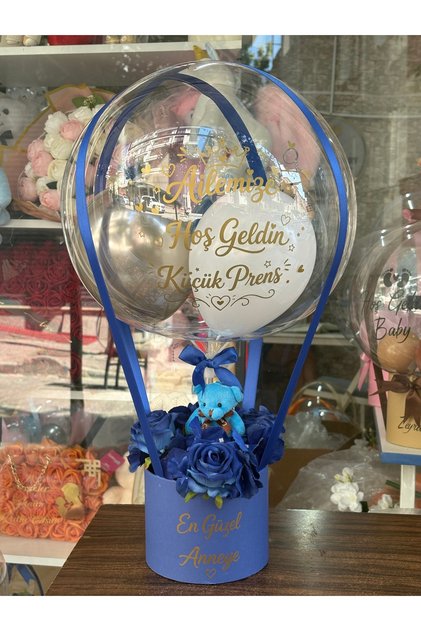 Kişiye Özel Hoş Geldin & Küçük Prens Balon Çiçek – Peluş Ayıcık ve Çiçekli Hediye