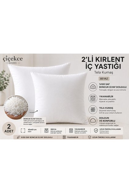 KIRLENT iç yastık 1.sinif boncuk elyaf dolgulu 43x43 cm 2 adet