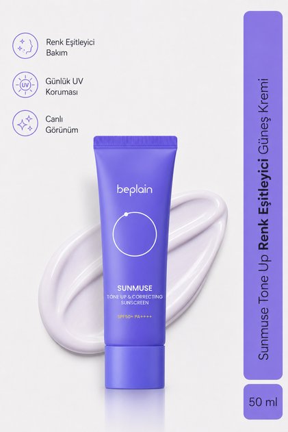Sunmuse Tone up Color Equalizing Sunscreen 50ml