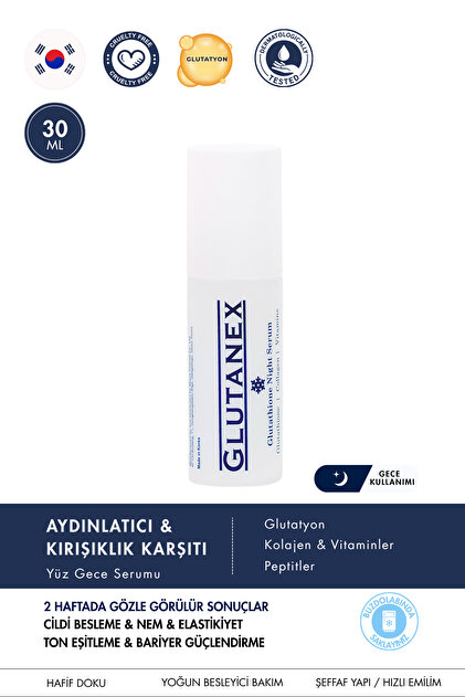 glutathione at night Dull Skin Glow Cream I Cream I Radiance Night Cream (15g) | Visible Improvement with Regular Use Volamena Organics Glutathione Night Cream:
