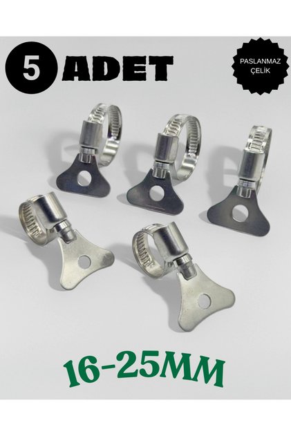 Hose Clamp Set of 5 (Metal Butterfly Connection)