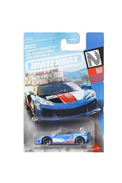 HOT WHEELS Matchbox 1968 Lamborghini Miura P400 S 1:64 Diecast