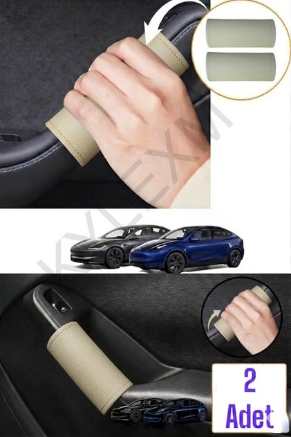 Car Door Handle Cover Cream – Artificial Leather Car Interior Handle Protector (2 Pieces)