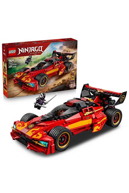 LEGO ® NINJAGO® X-1 Ninja Turbo Otomobil 15. Yıl Dönümü 71867 - 14