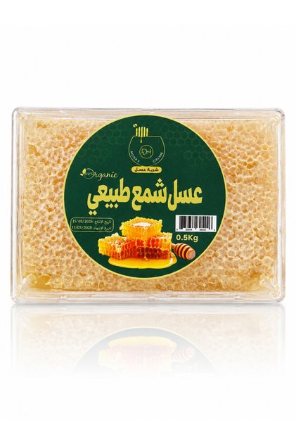 Natural Wax Honey 500 g