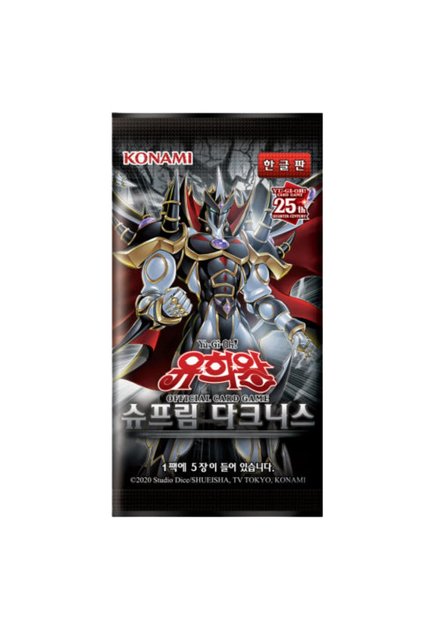 Supreme Darkness Booster Pack (Korean) 1 Paket 5 Kart İçerir