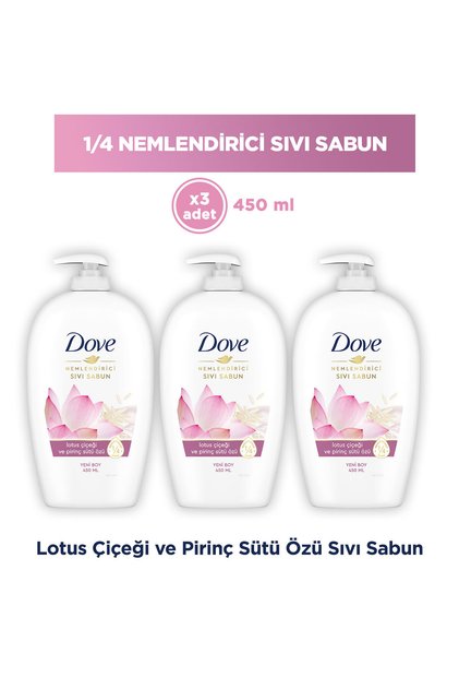 Nemlendirici Sıvı Sabun Lotus Çiçeği Ve Pirinç Sütü Özü 450 ml x3