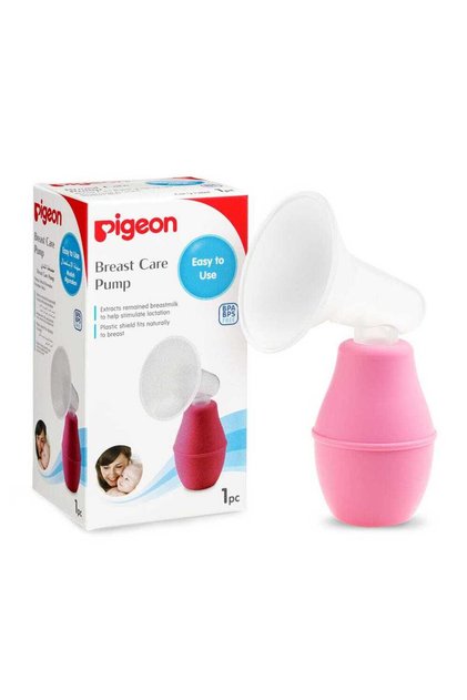 Breast Pump Plastic P259 Q803
